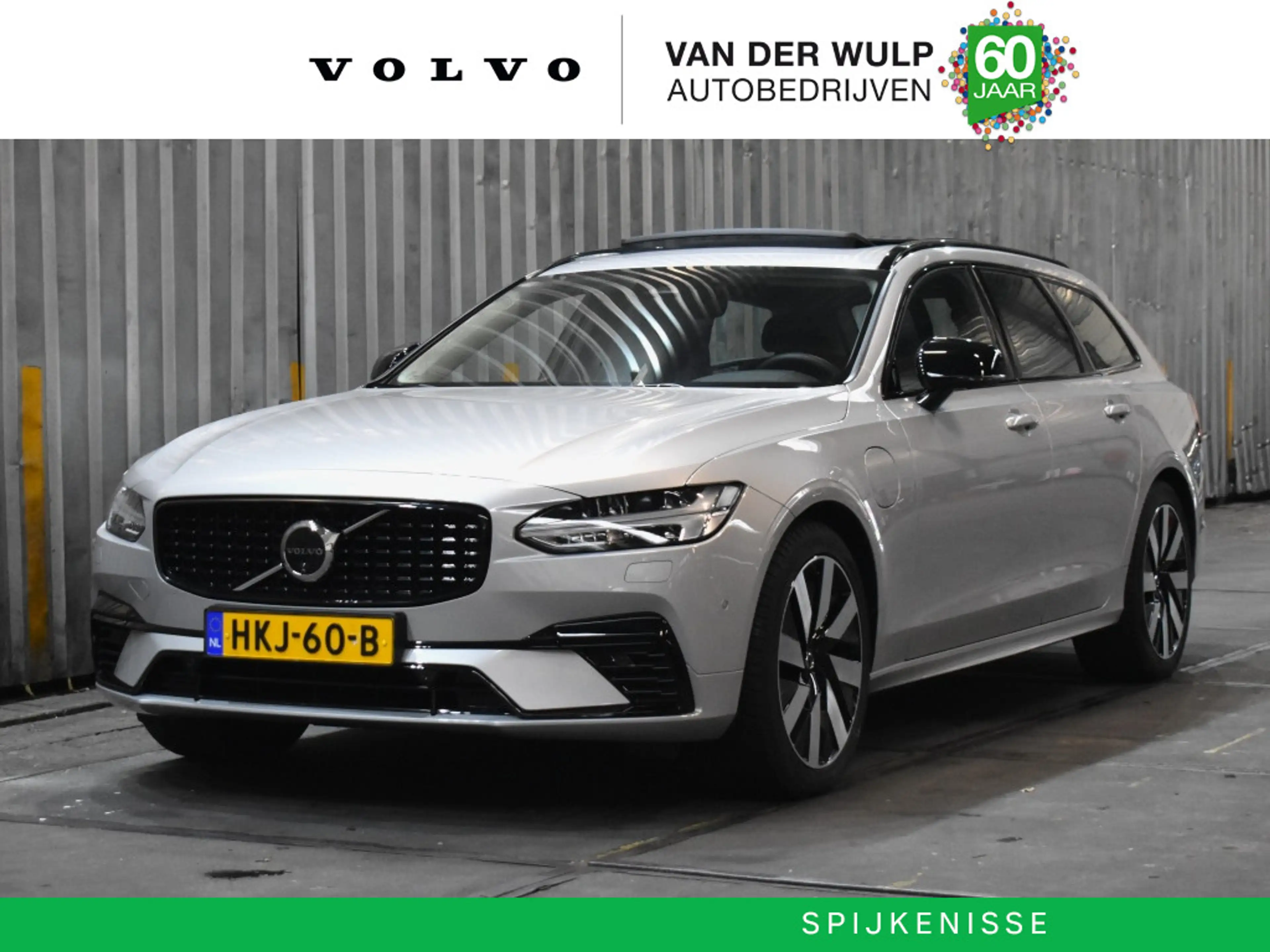 Volvo V90 T8 455PK AWD Ultra Dark | Trekhaak | 360cam