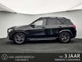 Mercedes-Benz GLE 350 de PHEV AMG-Line 4MATIC *Navi|Burmester|HUD|Towbar Noir - thumbnail 8