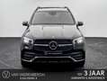 Mercedes-Benz GLE 350 de PHEV AMG-Line 4MATIC *Navi|Burmester|HUD|Towbar Schwarz - thumbnail 2