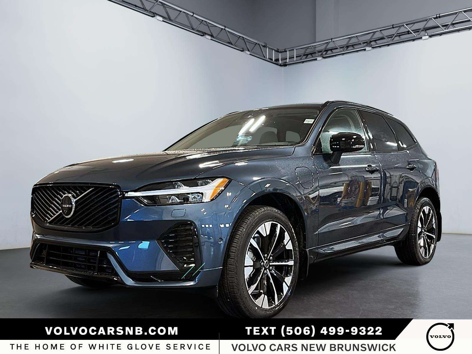 2027 Volvo XC60 Plug-in Hybrid