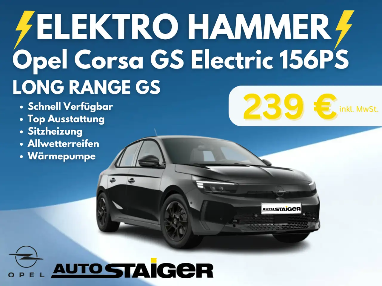 Opel Corsa-e