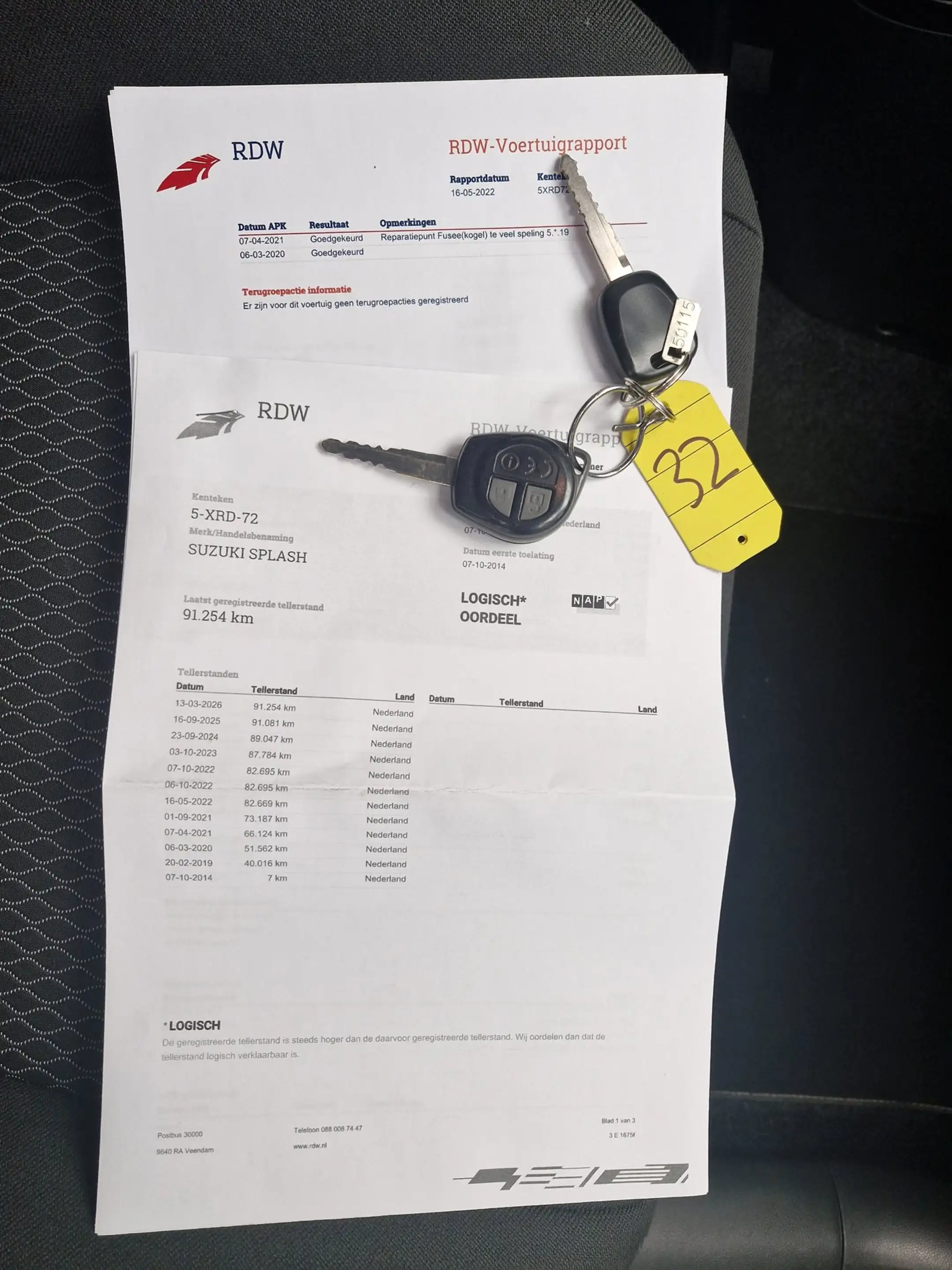 Suzuki Splash 1.0 VVT Comfort EASSS GARANTIE ! AIRCO ! NIEUWE AP — photo 15