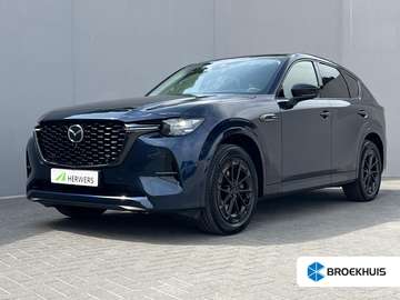 2.5 e-SkyActiv PHEV Homura / Leder / 2.500 kg trek