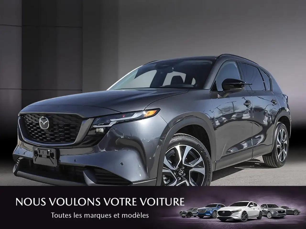 2026 Mazda CX-5