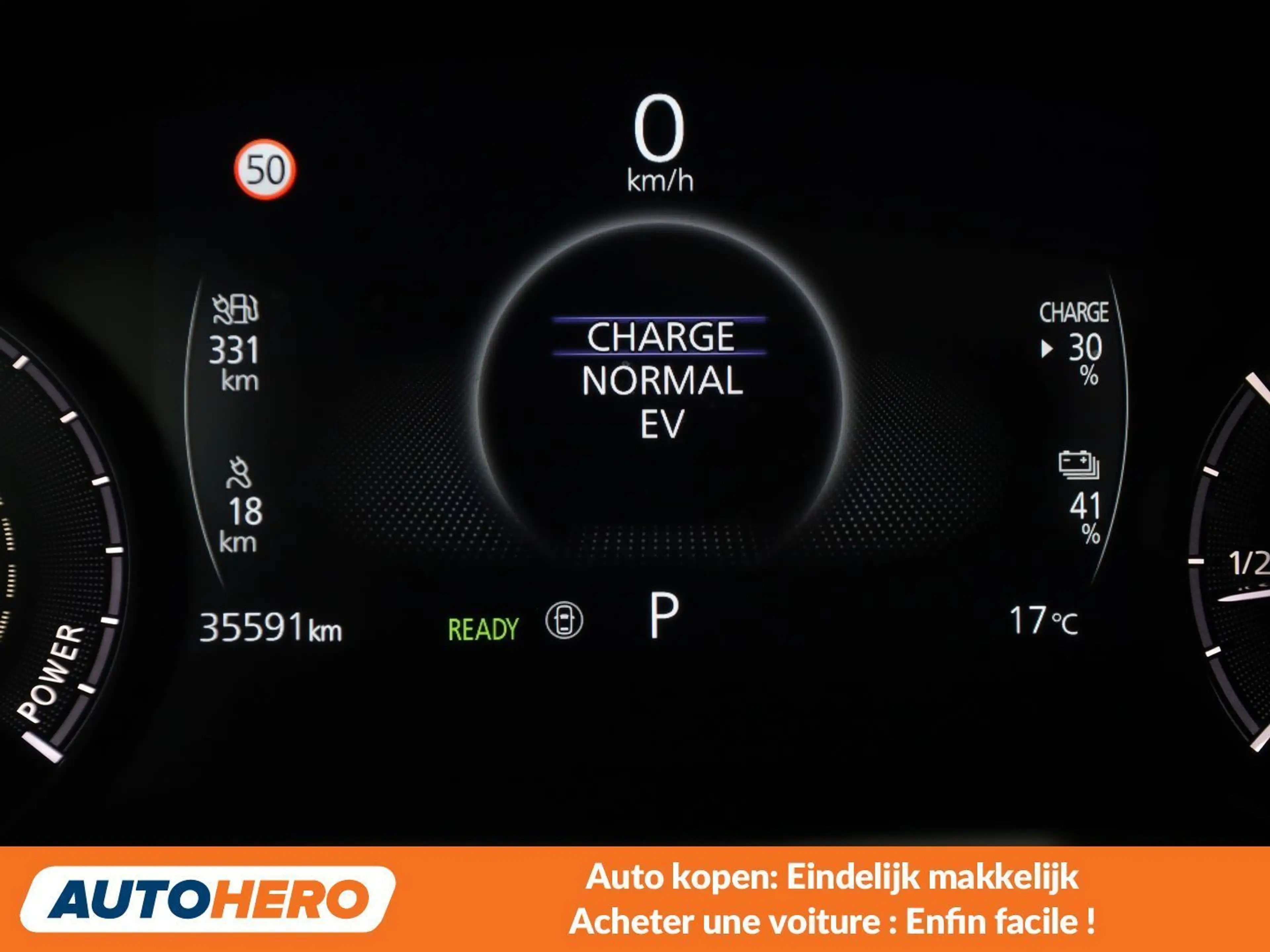 Mazda MX-30 electric drive 125 kW Makoto R-EV — photo 12