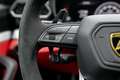 Lamborghini Urus 4.0 V8 NOVITEC*MATRIX*B&O*HUD*360°*ACC* Schwarz - thumbnail 15