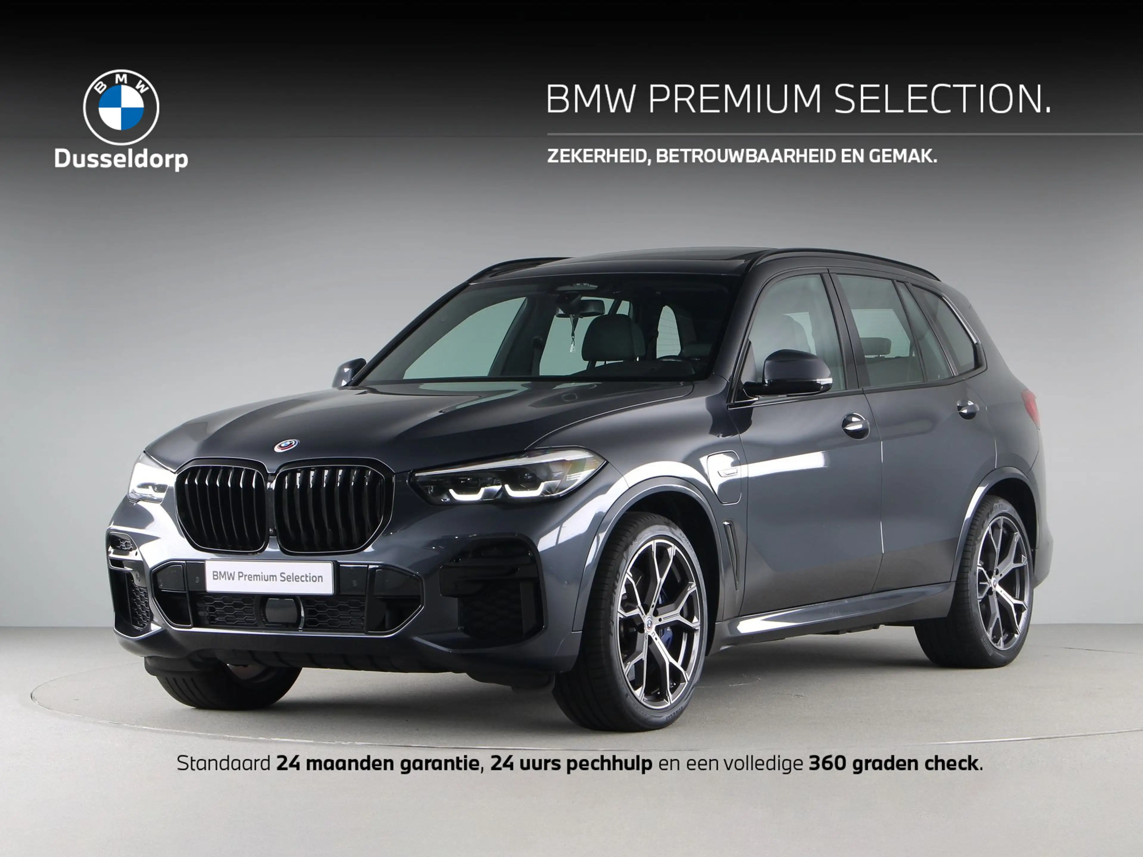 BMW X5 xDrive45e High Executive M-Sport Pro