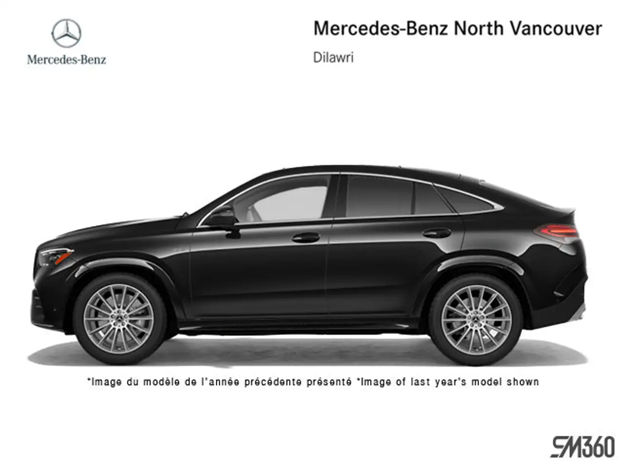 2026 Mercedes-Benz GLE
