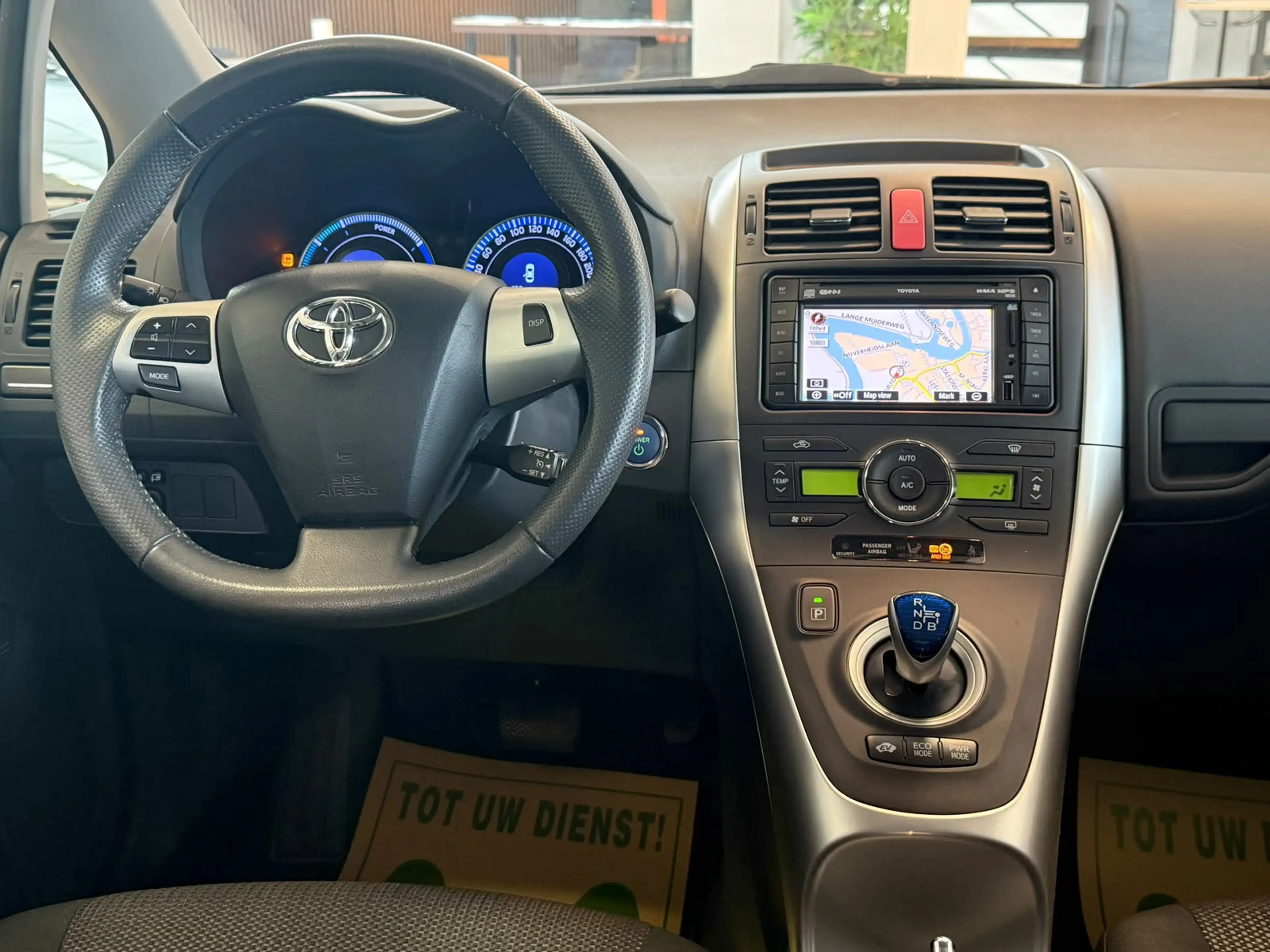 Toyota Auris 1.8 Full Hybrid Aspiration — photo 15