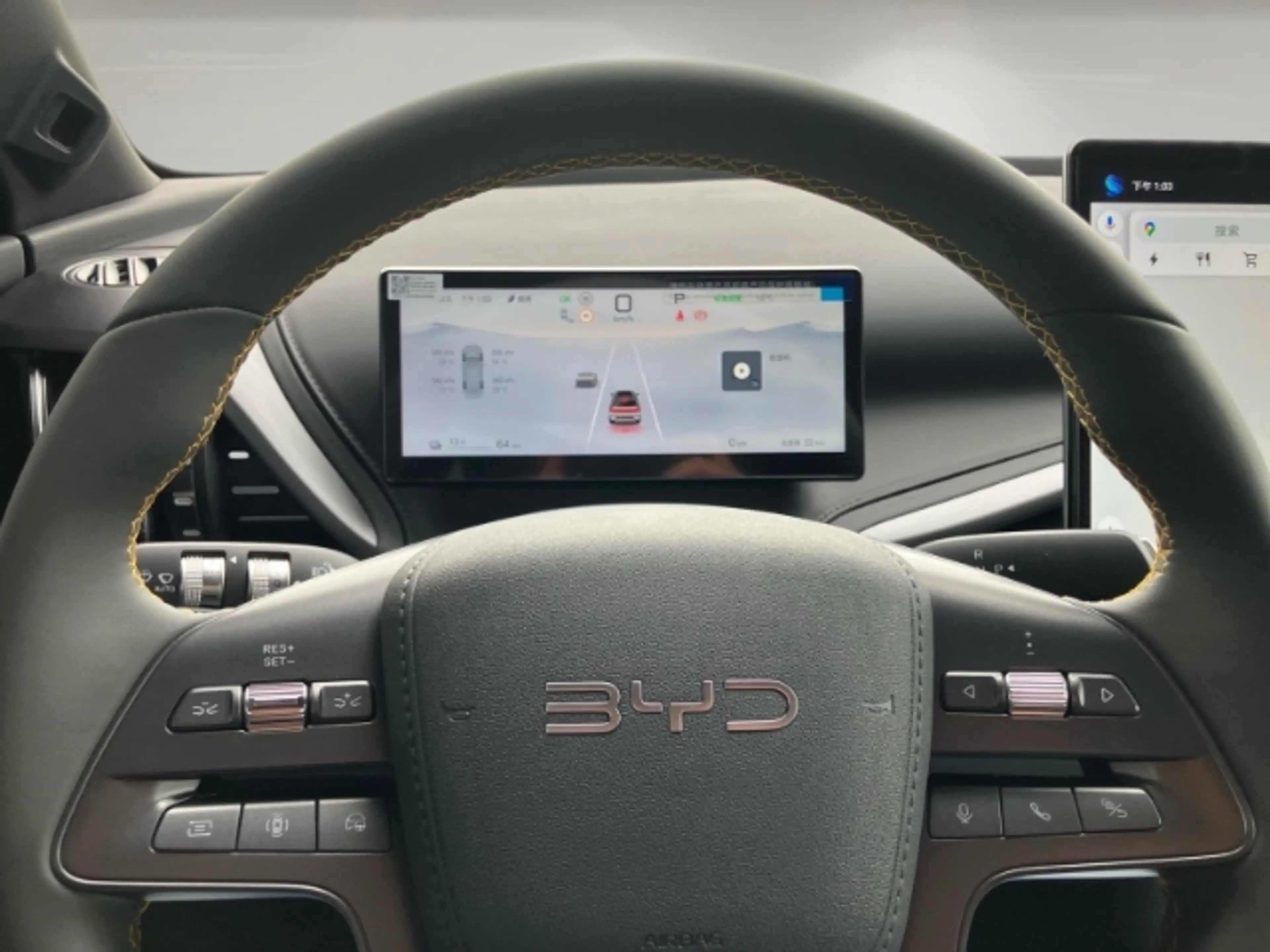 BYD Atto 3 EVO Design/Sitzheizung/Navi/Klimaauto./360 Kamera/ — photo 9
