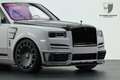 Rolls-Royce Cullinan Cullinan MANSORY widebody forged carbon/24" Gris - thumbnail 8
