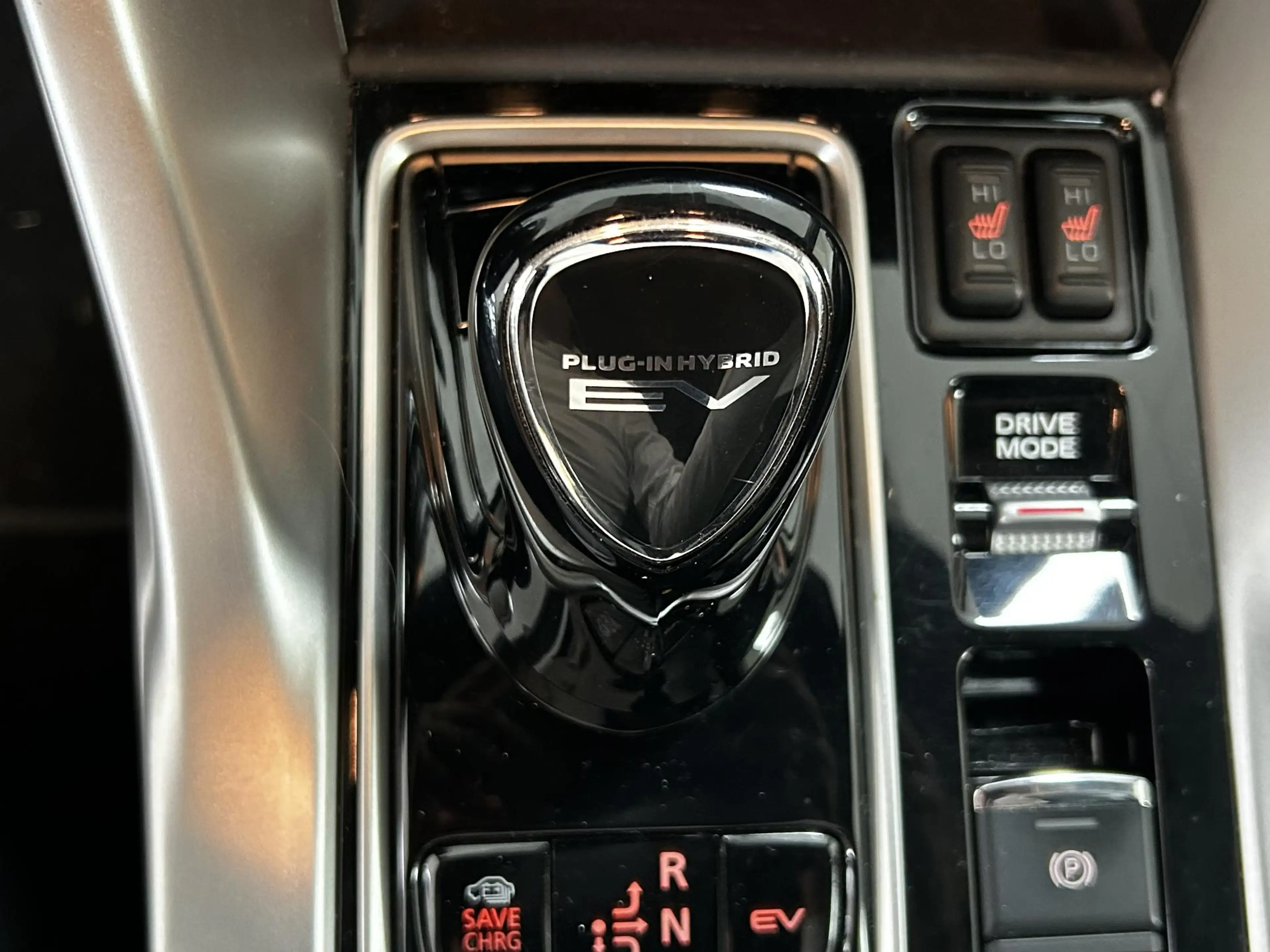 Mitsubishi Eclipse Cross 2.4 PHEV Intense+ NAVIGATIE | TREKHAAK | ACHTERUIT — photo 22