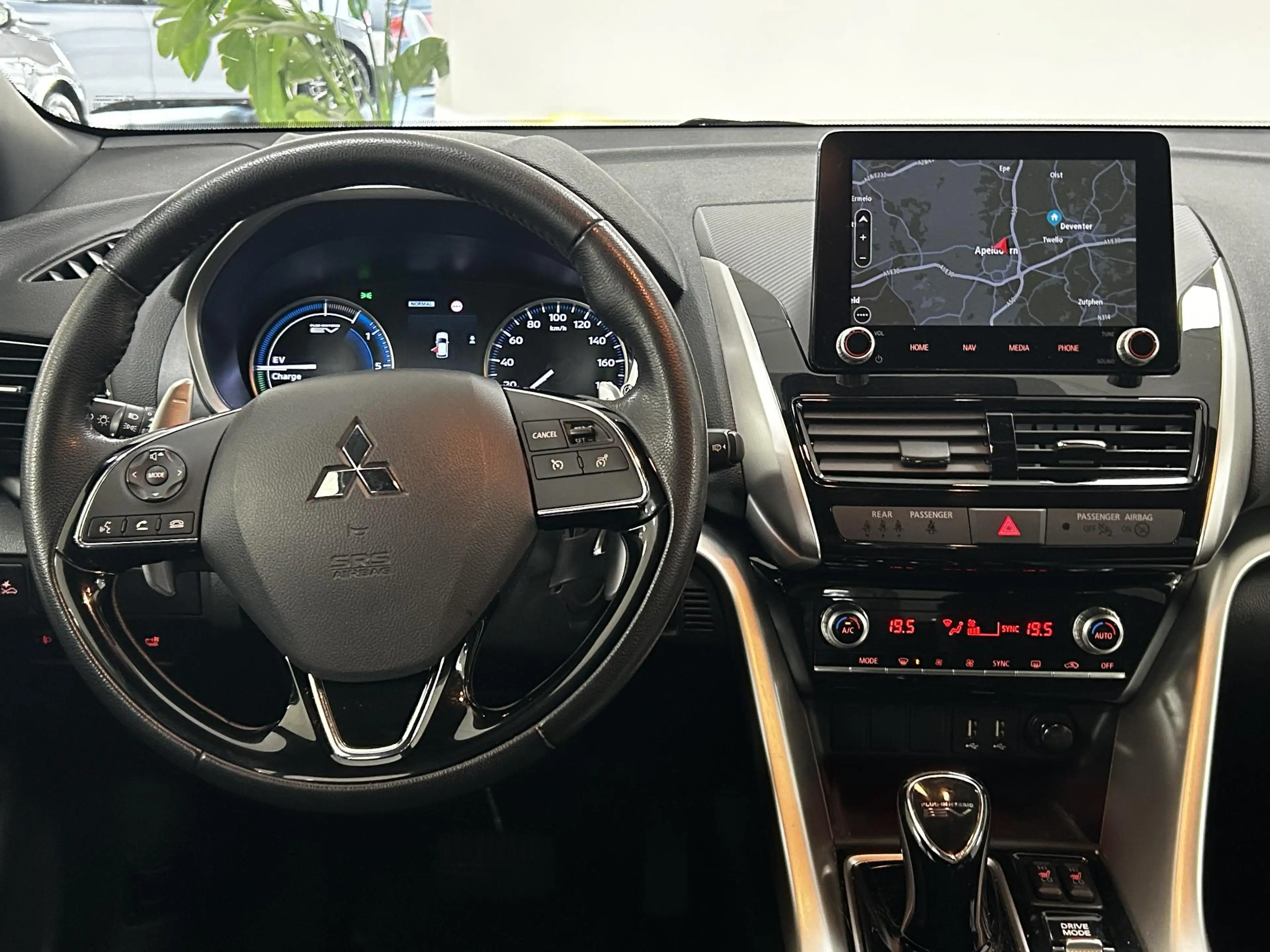 Mitsubishi Eclipse Cross 2.4 PHEV Intense+ NAVIGATIE | TREKHAAK | ACHTERUIT — photo 3
