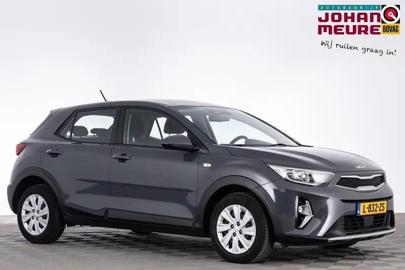 KIA Stonic