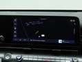 Hyundai KONA HEV MY26 / LED ACC Navi PDC V&H + Kamera Sitz L... Grün - thumbnail 12