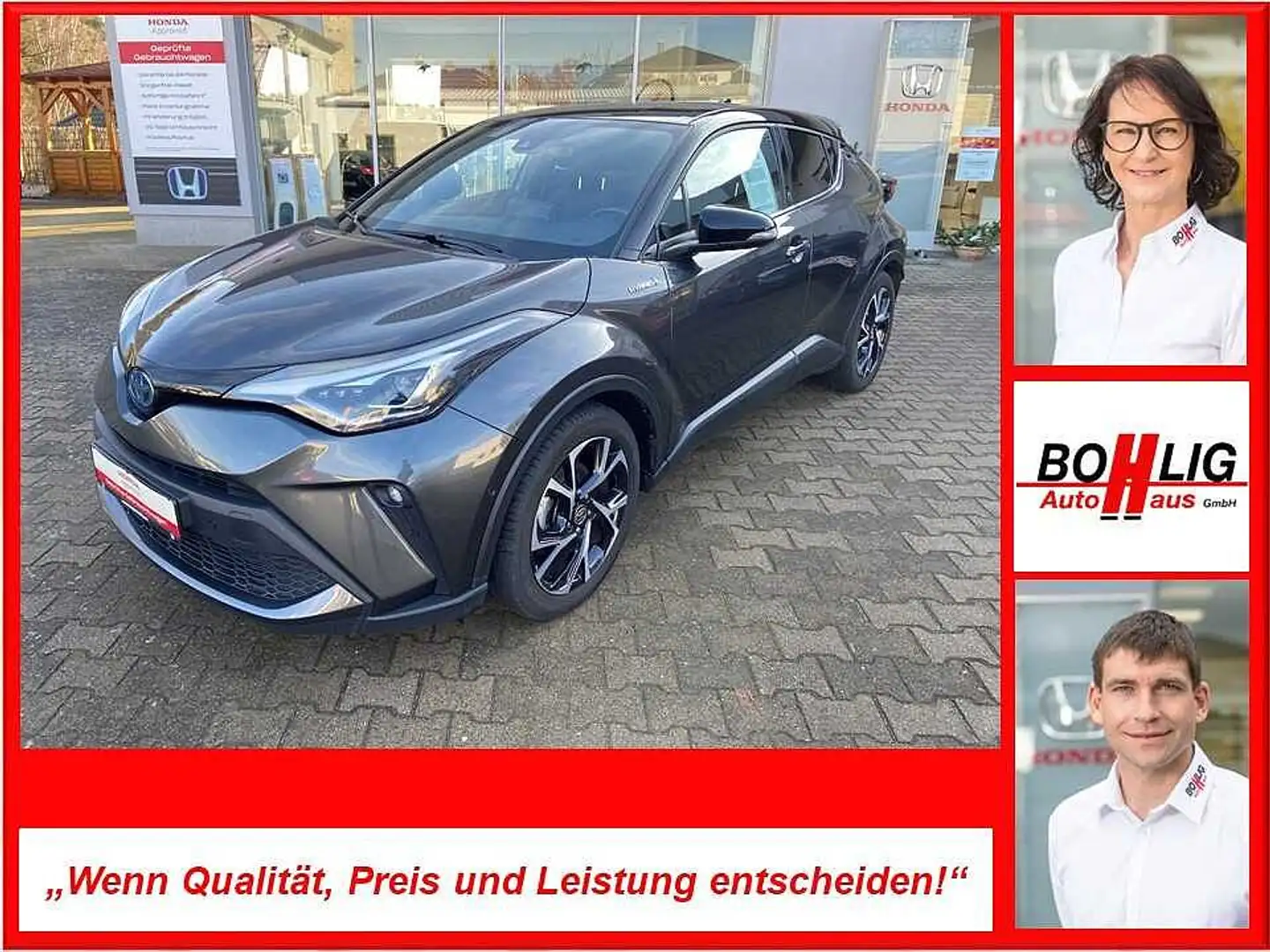 Toyota C-HR Hybrid 2.0 Team Deutschland / AHK Сірий - 1