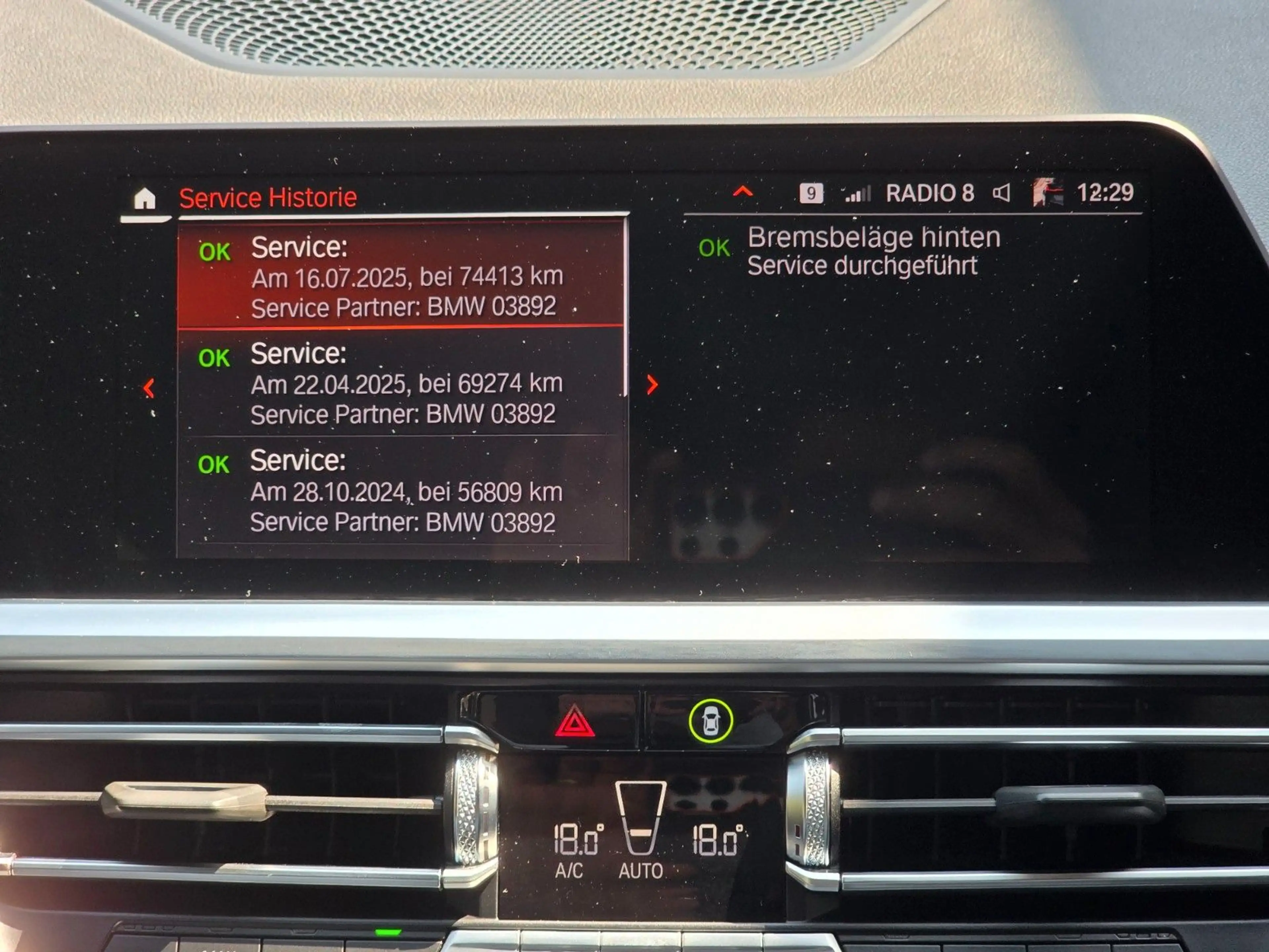 BMW 340 3 Touring M340 i xDrive — photo 46