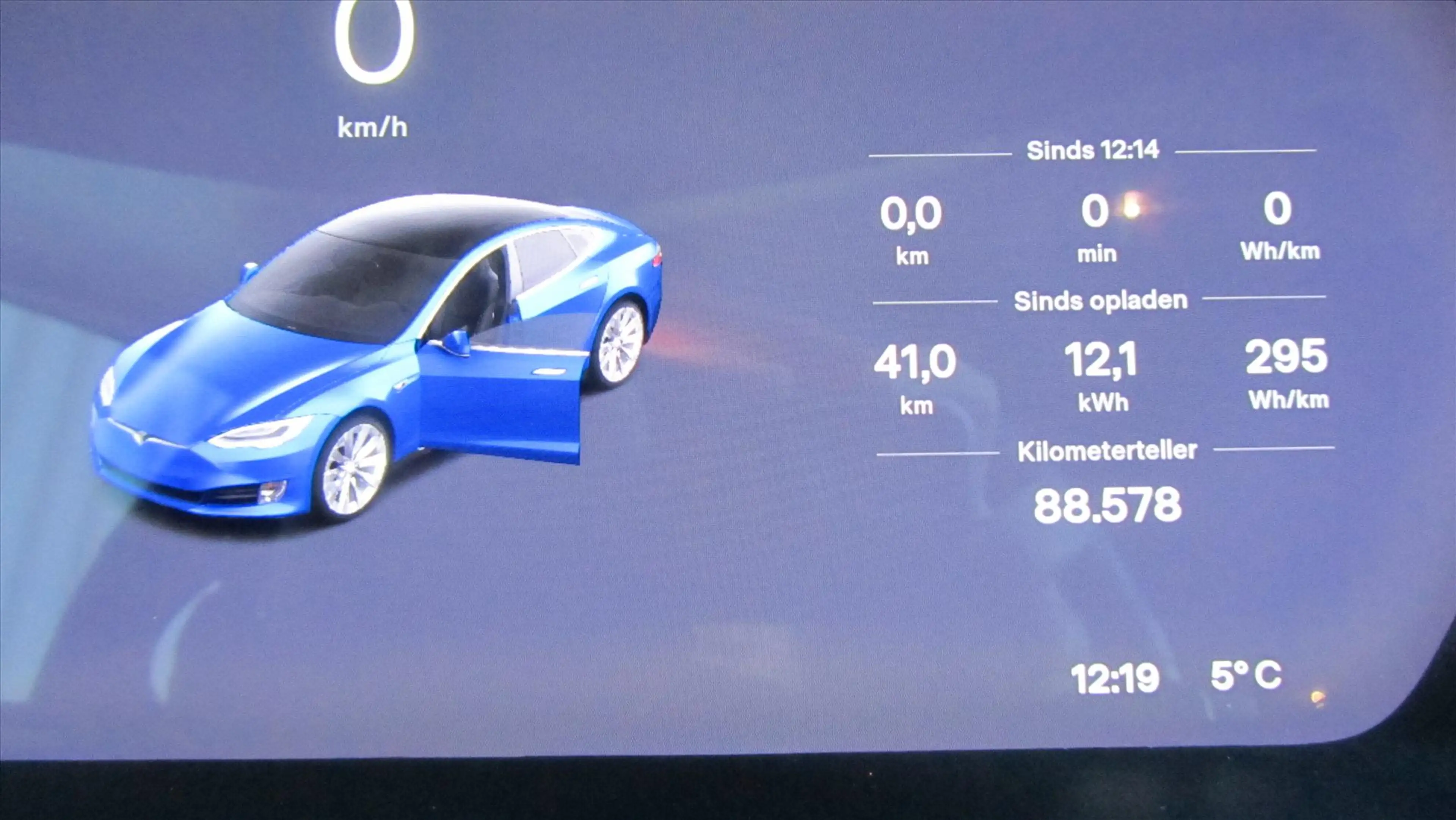Tesla Model S 100 D Long Range 4WD — photo 26
