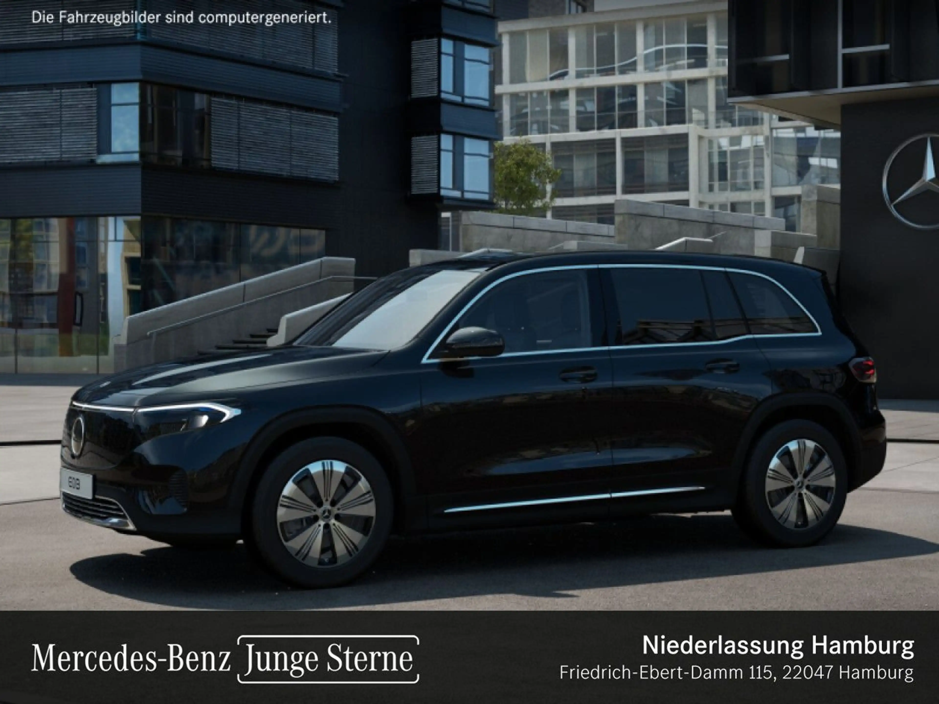 Mercedes-Benz EQB 250 PROG+ADVANCED+AHK+360+SPUR — photo 3