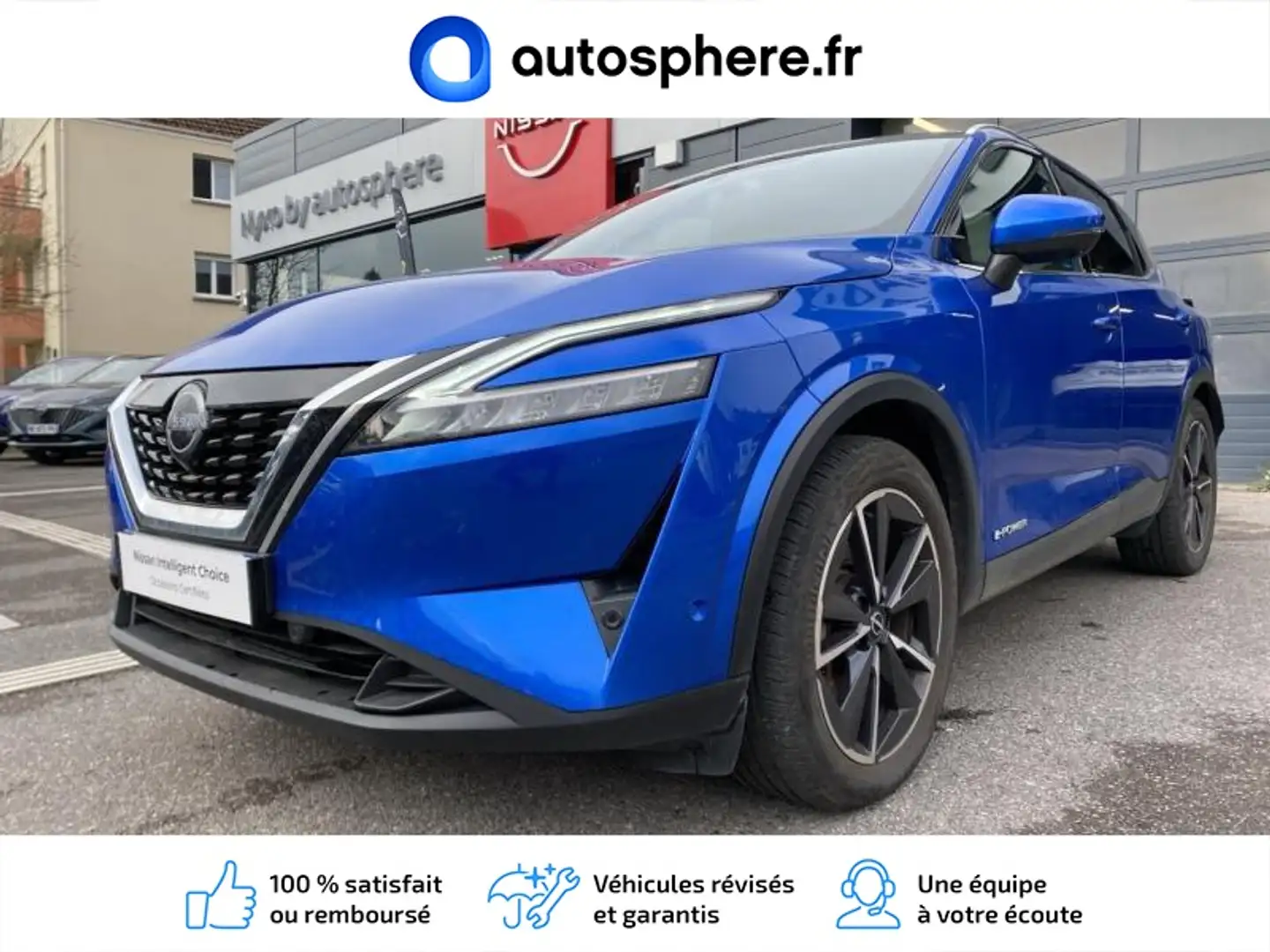Nissan Qashqai e-POWER 190ch Tekna 2022.5 + Pack Design - 1