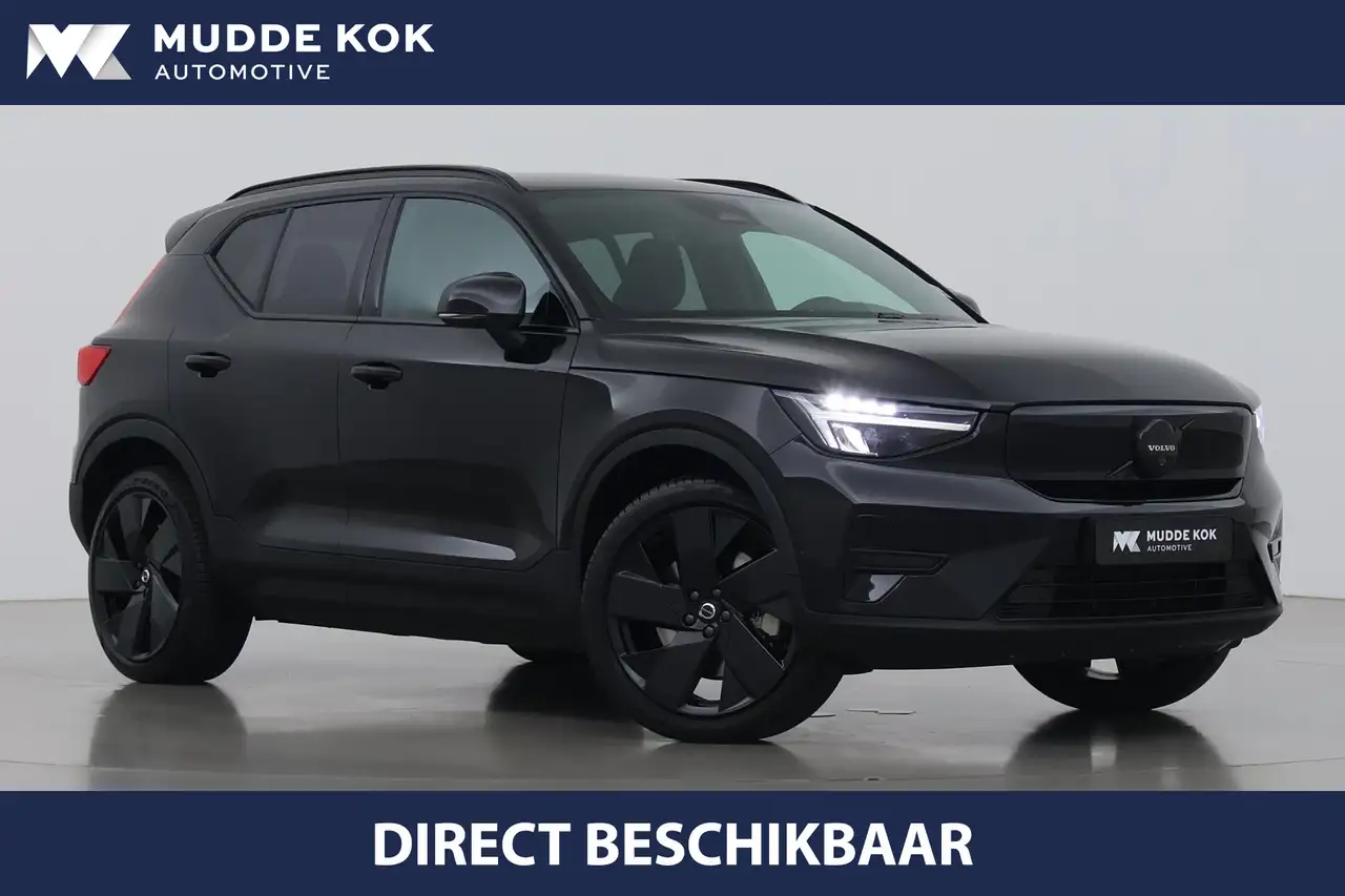 Volvo EX40 2026
