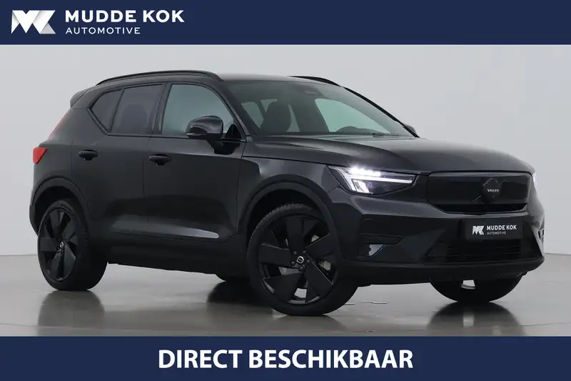 VOLVO Ex40
