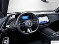 Mercedes-Benz E 300 de 4MATIC T-Modell mit EQ Hybrid Technologie Öster Blau - thumbnail 8