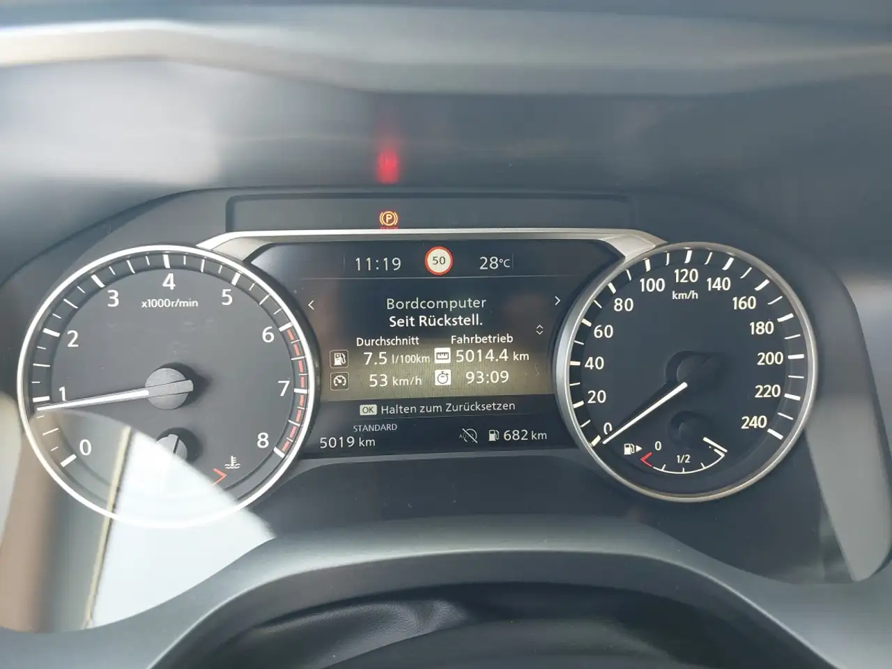 Nissan Qashqai Acenta+, миниатюра 15