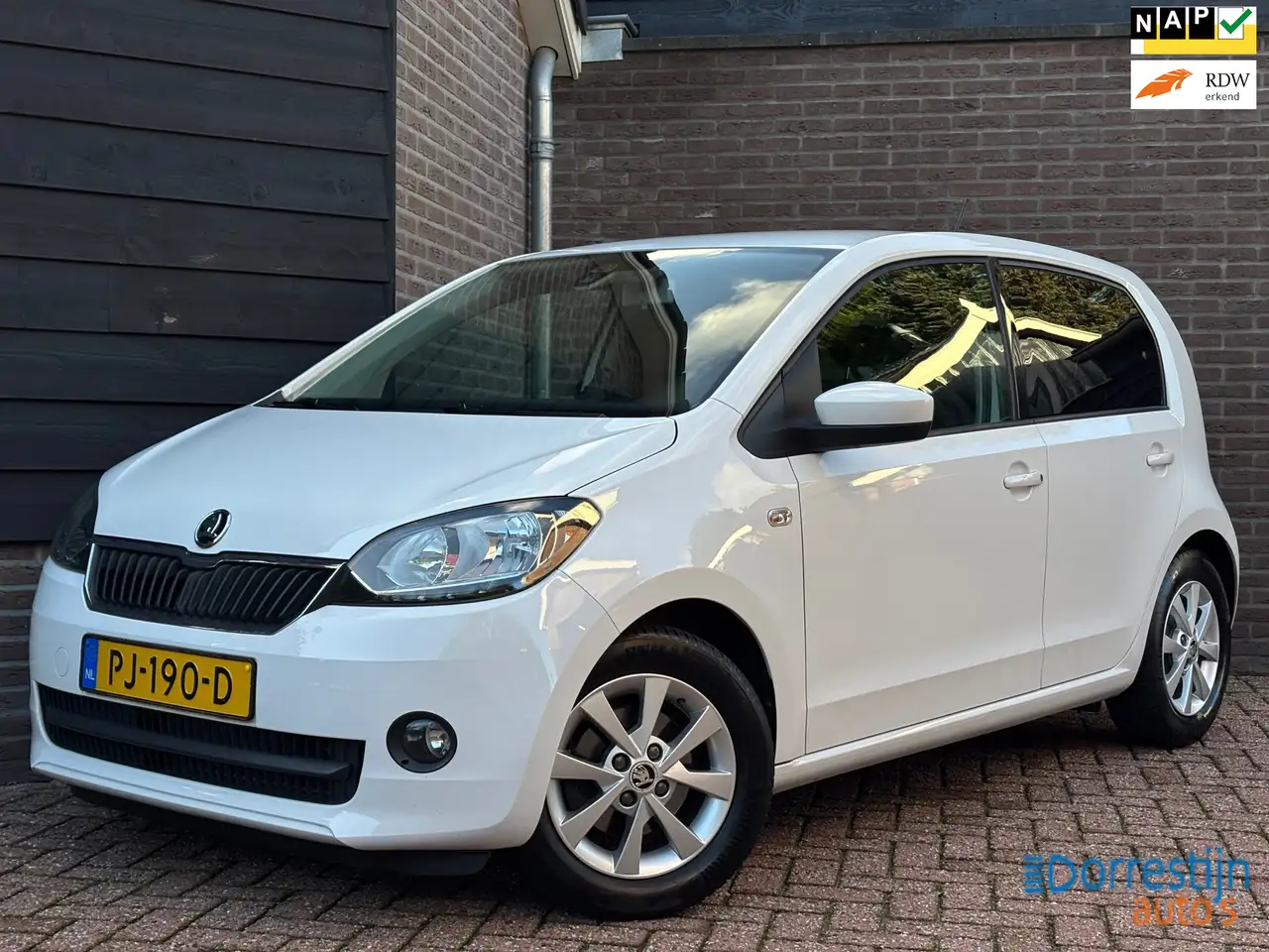 Skoda Citigo