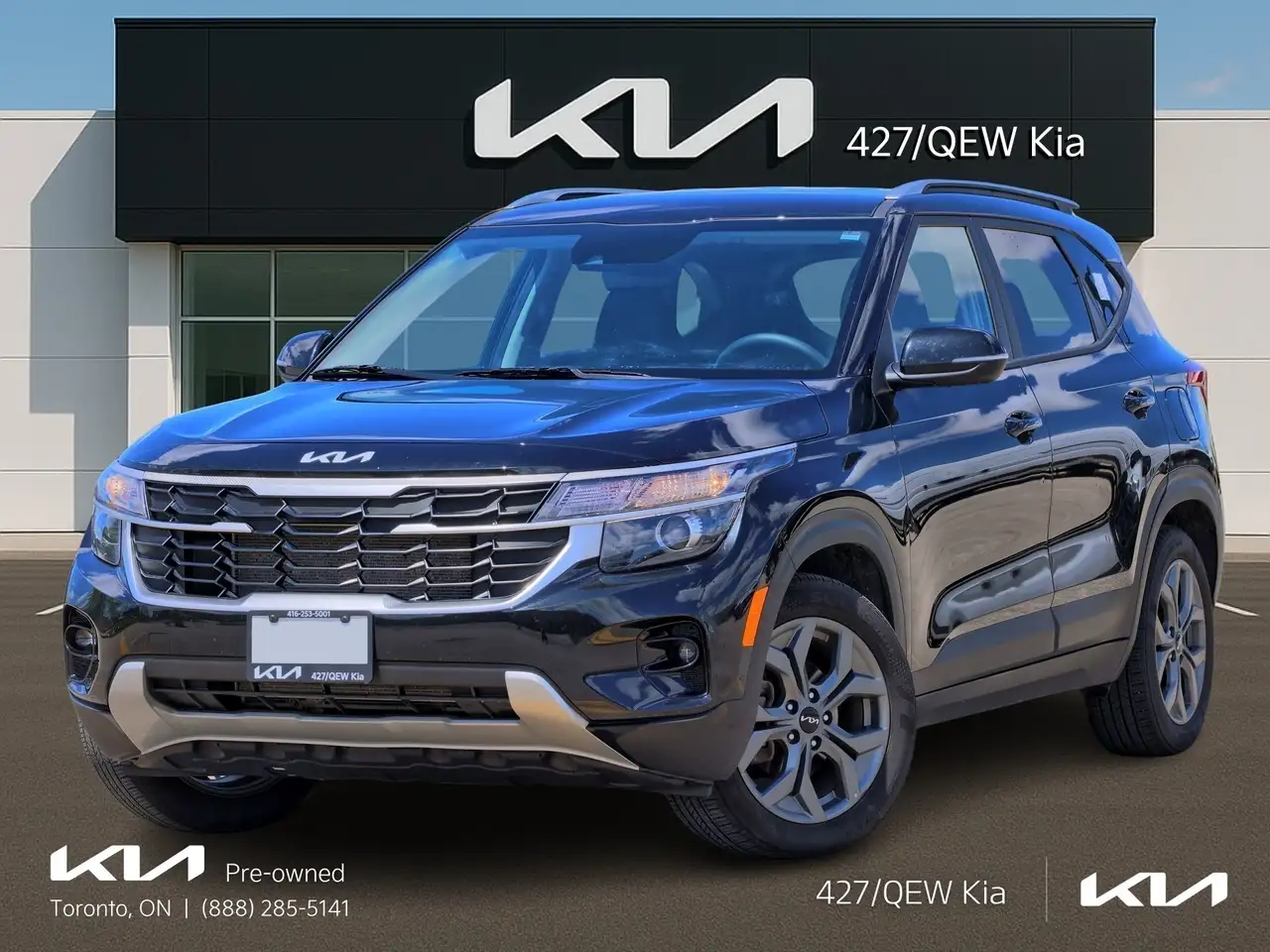 2026 Kia Seltos