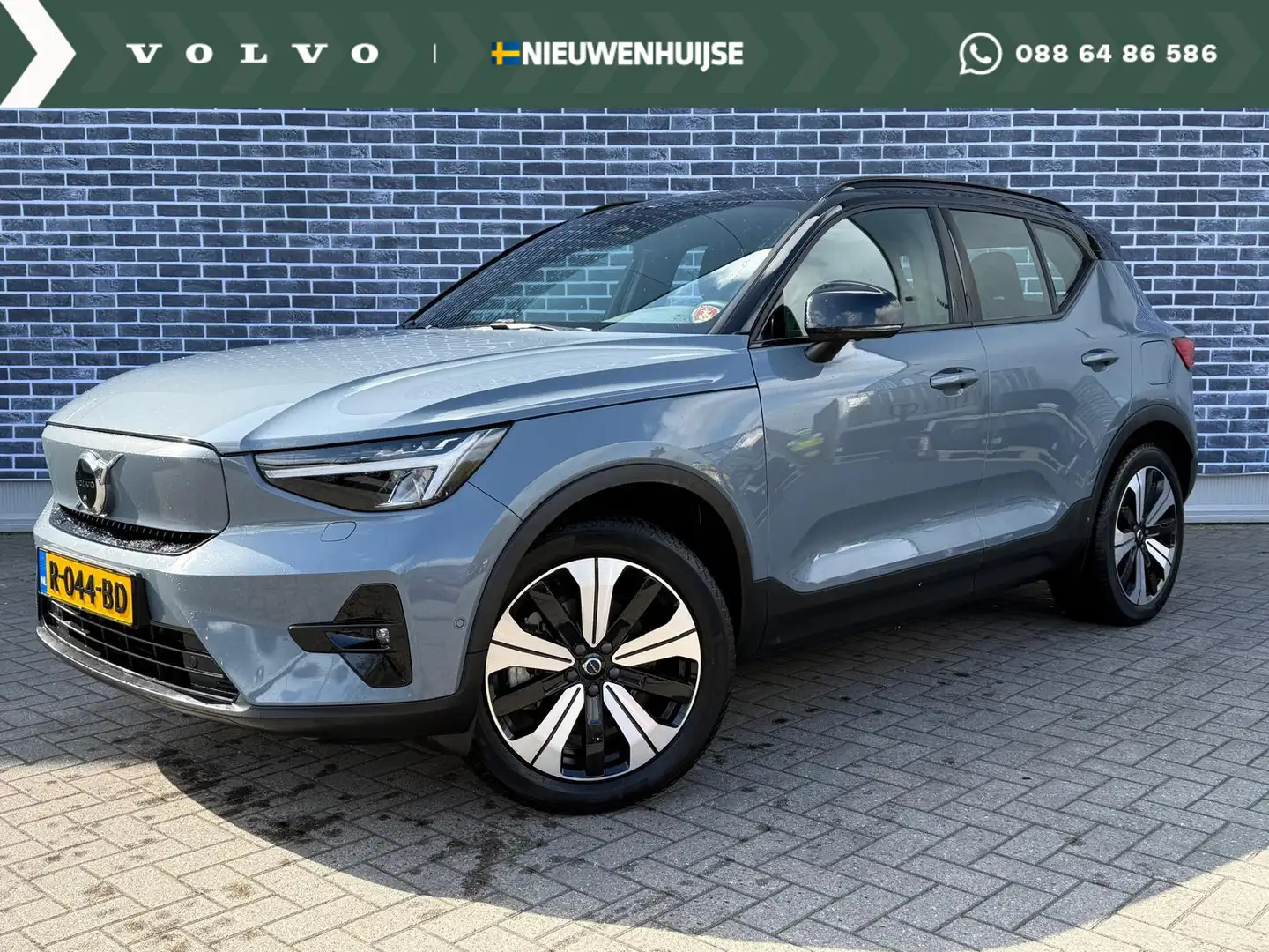 Volvo XC40 Recharge Twin Ultimate 78 kWh | Trekhaak | Panoram Grijs - 1