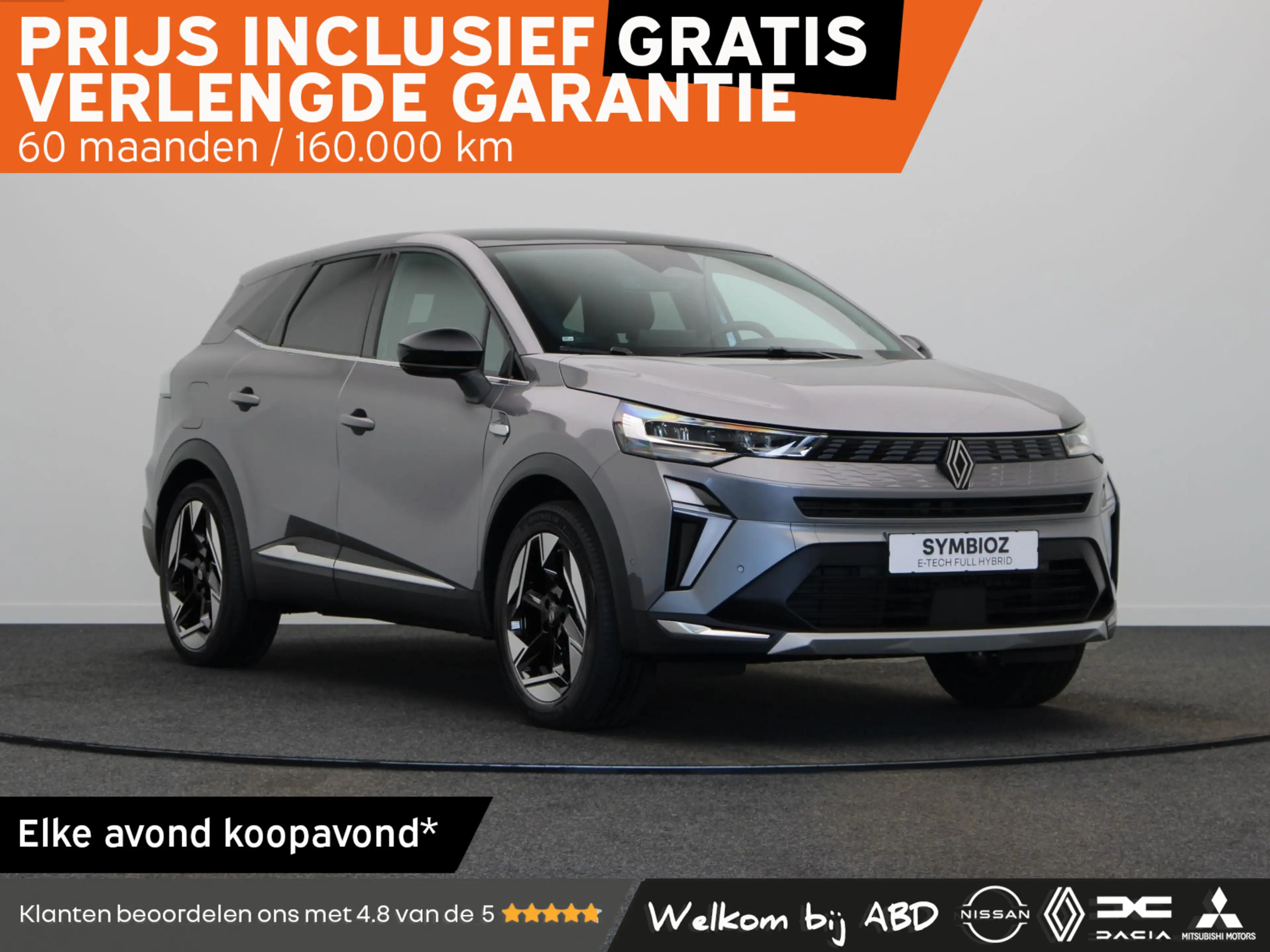 Renault Symbioz 1.8 E-Tech full hybrid 160pk iconic | Vijf jaar ga