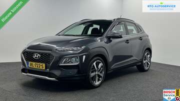 1.0T Comfort CAMERA-NAVI-CRUISE