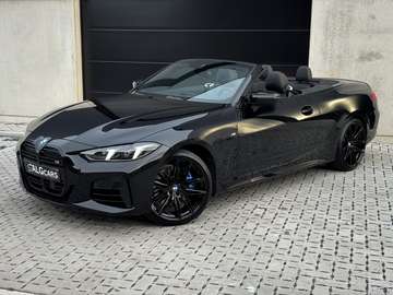i xDrive Cabrio Shadow Line / FACELIFT / TOP!!