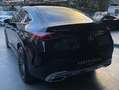 Mercedes-Benz GLC 220 GLC 220 d COUPE Premium 4matic auto - thumbnail 3