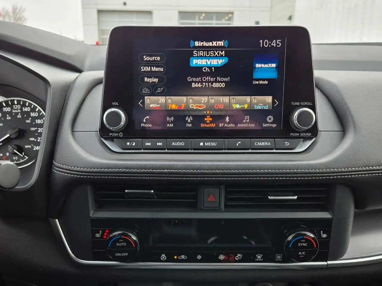 Nissan Rogue снимка Nissan Rogue
