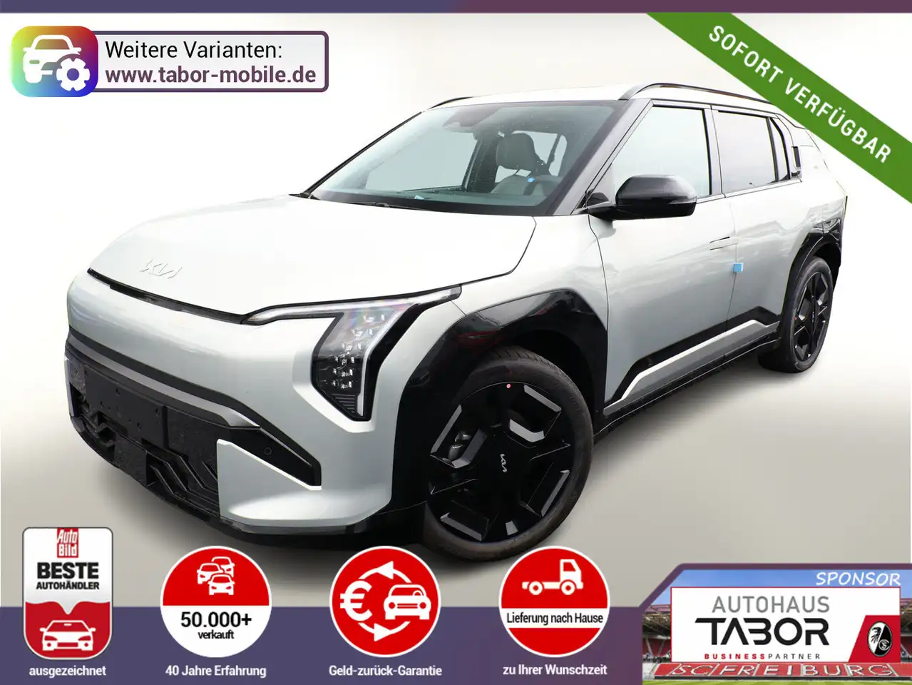 Kia EV3