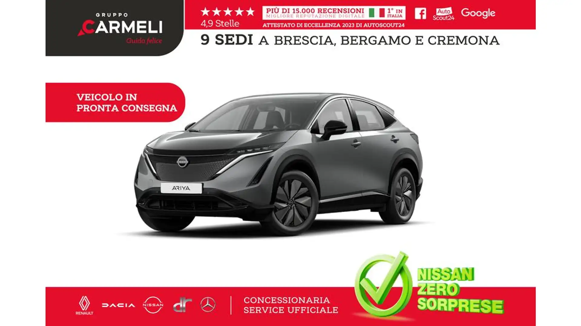 Nissan Ariya 63 kWh Engage 2wd - ORDINABILE Gris - 1