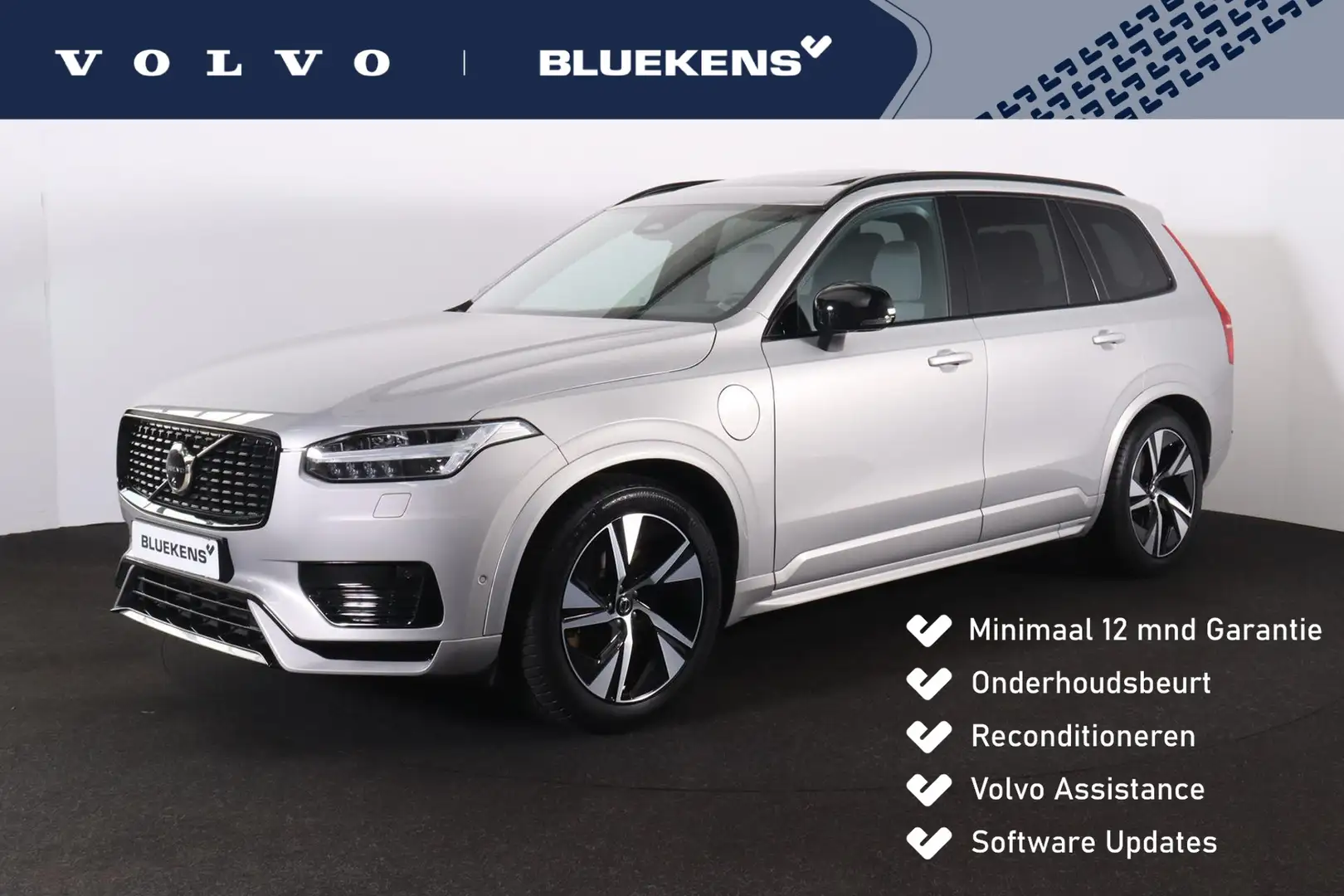 Volvo XC90 T8 Recharge AWD Plus Dark - Luchtvering - Panorama Argent - 1