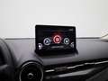 Mazda 2 1.5 e-SkyActiv-G 90 Centre-Line | Cruise Control | Blanc - thumbnail 24
