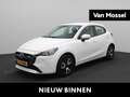 Mazda 2 1.5 e-SkyActiv-G 90 Centre-Line | Cruise Control | Blanc - thumbnail 1