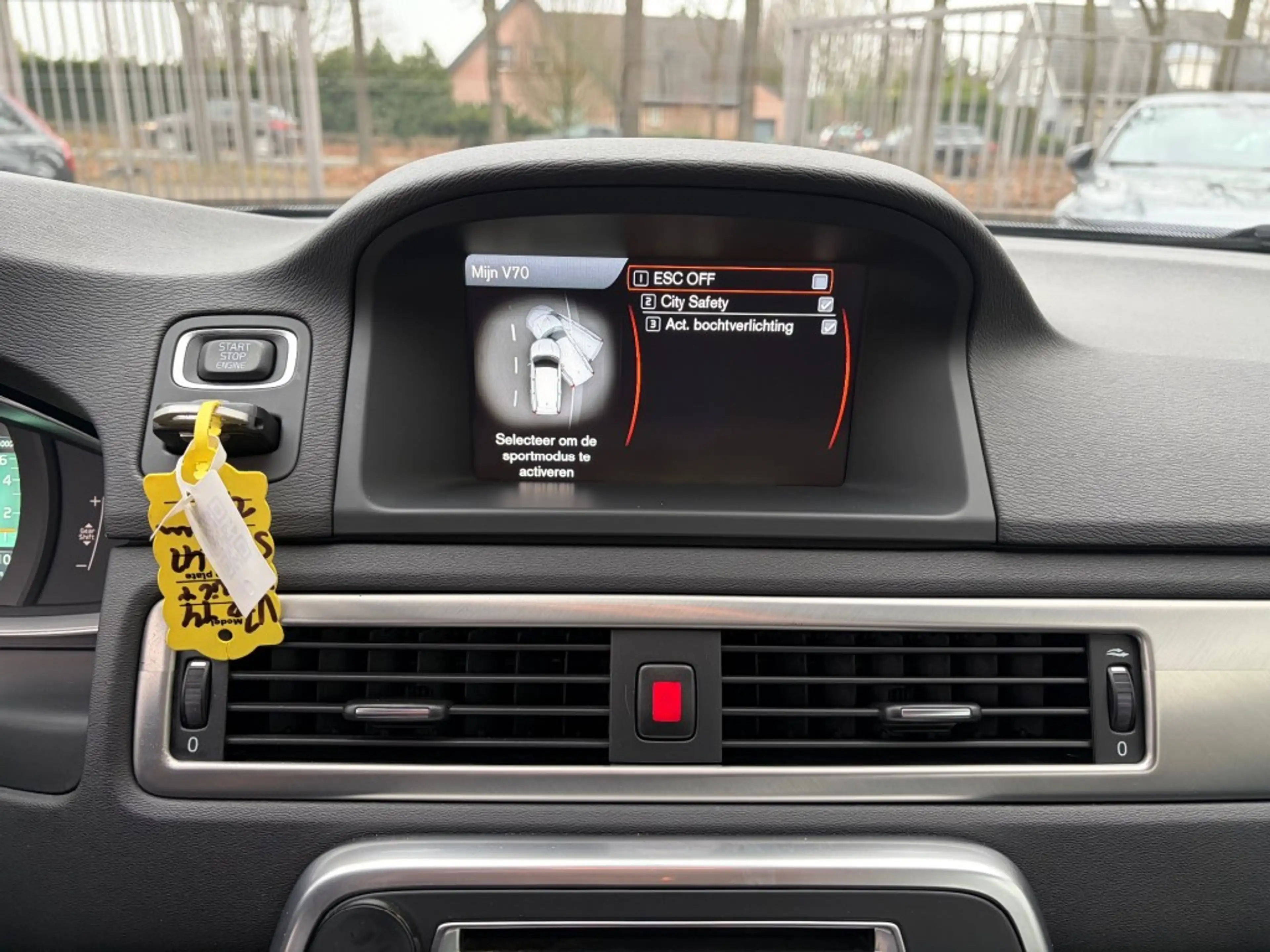 Volvo V70 1.6 T4 Nordic+ — photo 14
