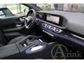 Mercedes-Benz GLE 400 Coupé e 4MATIC AMG Line Premium Plus Gri - thumbnail 36