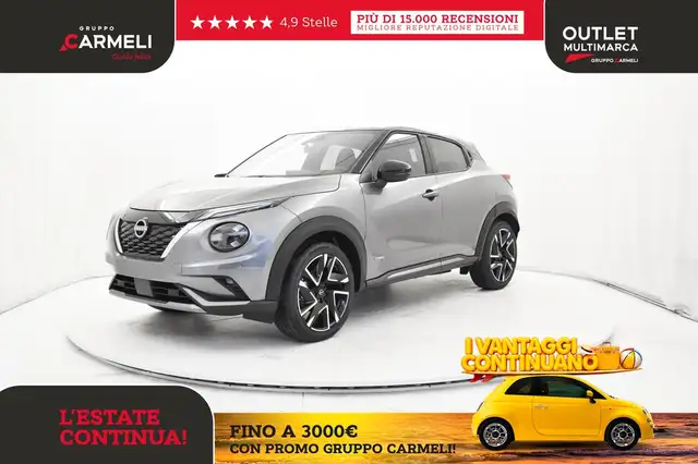 2025 Nissan Juke in Grey for sale