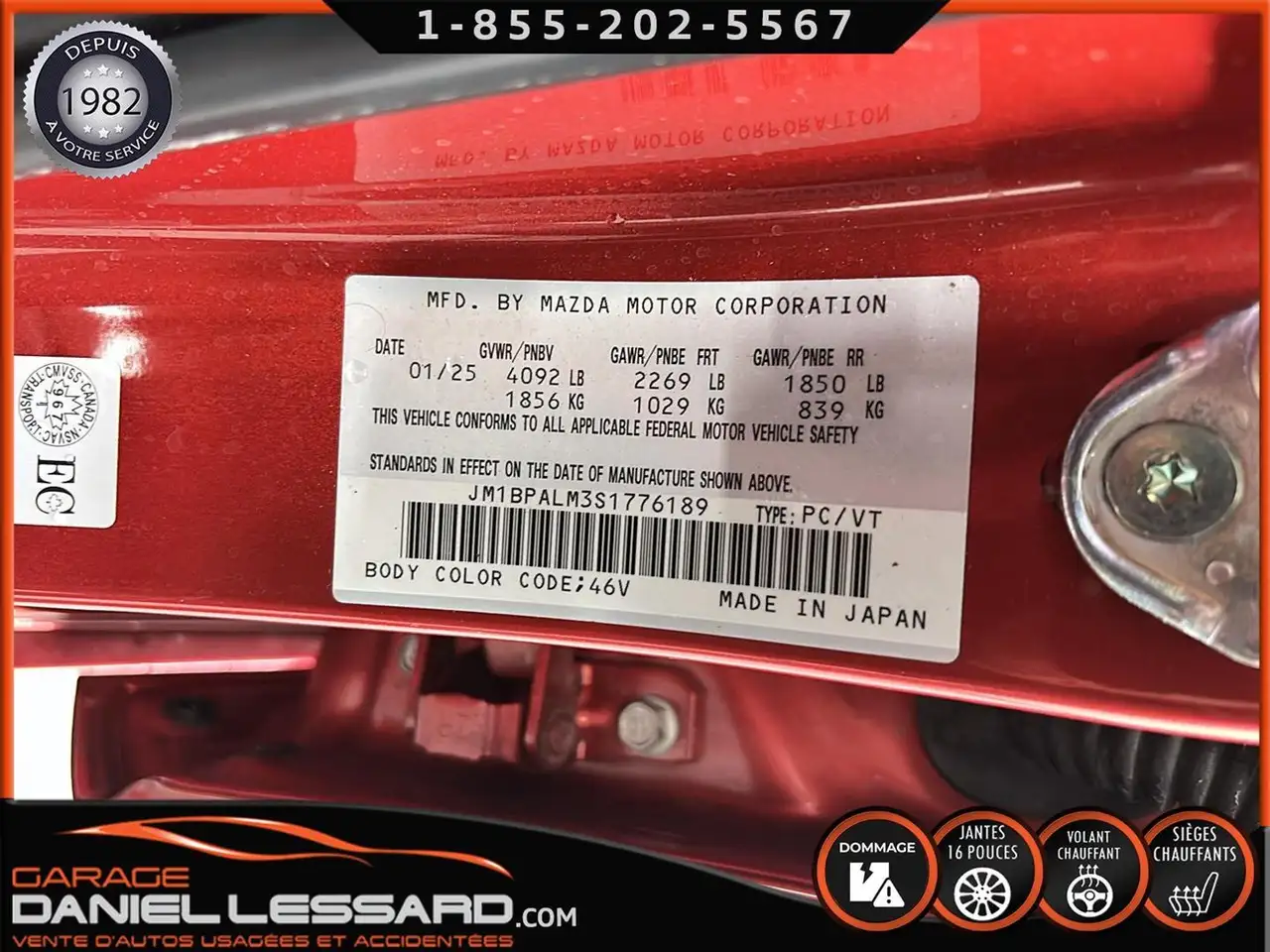 Mazda 3 снимка Mazda 3