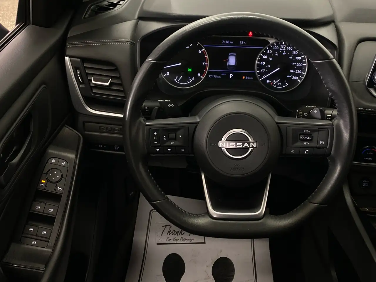 Nissan Rogue снимка Nissan Rogue