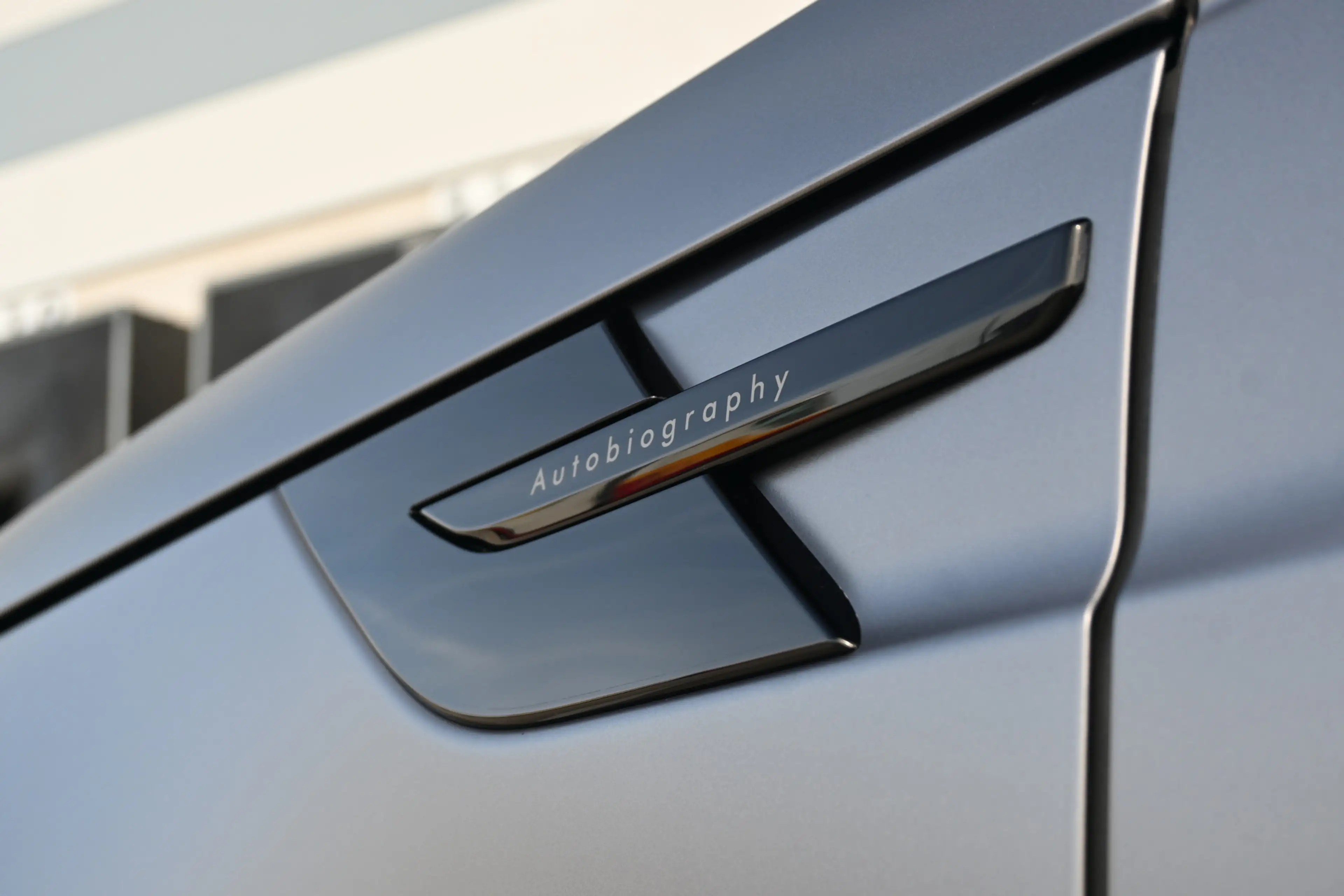 Land Rover Range Rover Sport 3.0 P550e Autobiography Edition PHEV — photo 14