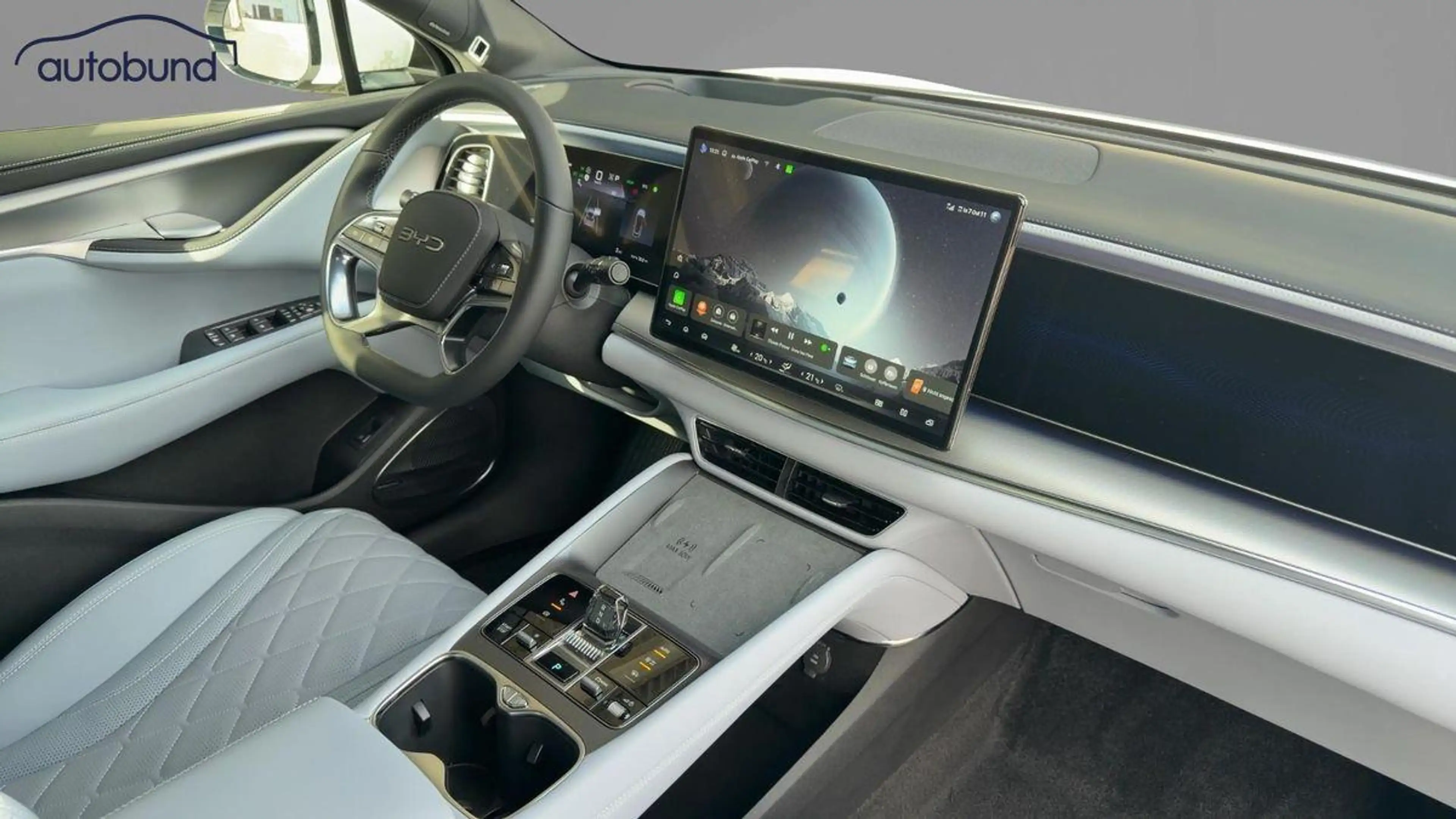 BYD Sealion 7 AWD Excellence AHK abnehmbar Alu HUD KA LED Link L — photo 5