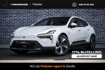 Long Range Single motor 100 kWh | Nieuw op voorraa