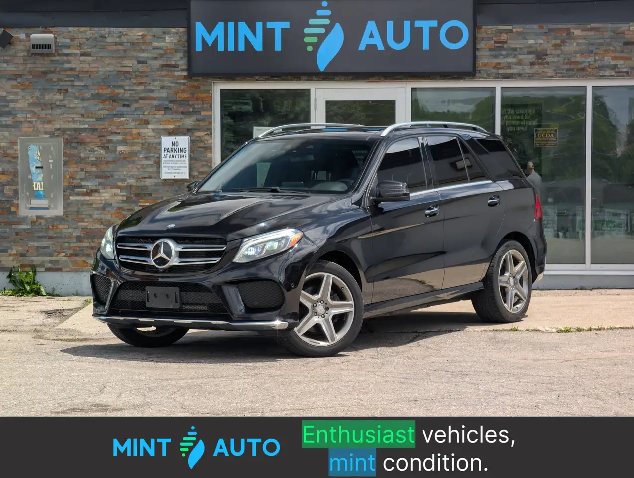 2016 Mercedes-Benz GLE